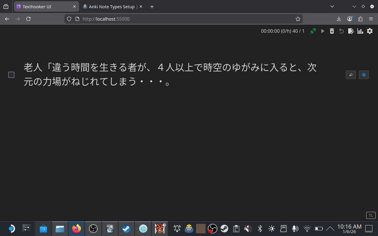 Screenshot 32