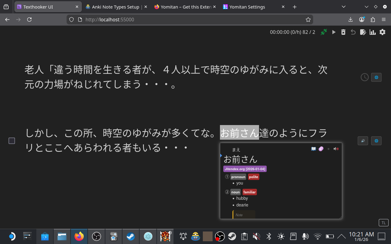 Screenshot 36